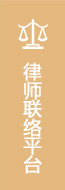 Ɏ(lin)j(lu)ƽ_(ti)